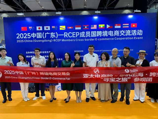 中国（广州）跨境电商交易会带来外贸新动能