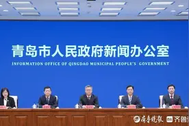 青岛三年内将打造2-3个国家级新一代人工智能开放创新平台！图片