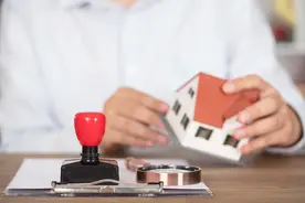 涉及买房、卖房、建房，税收政策迎来重磅利好！一起算笔账→图片