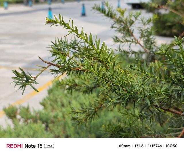 REDMI Note15 Pro+评测：全能硬核小金刚，中端机新标杆
