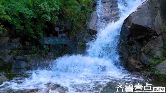 壹点号·秀山东|济南大雨过后云团翻涌，九如山云雾缭绕瀑布欢腾