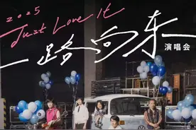 “五麋家人”响应五月天号召，一起加入公益演唱会图片