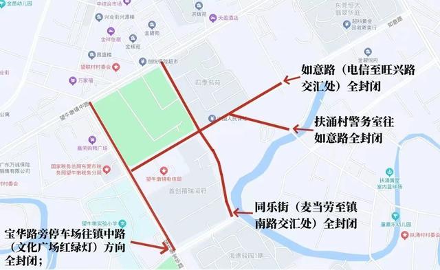 七夕拾光｜望牛墩七夕文化盛会超详攻略，这样玩不迷路