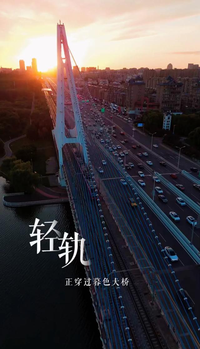 FM96.8 | 长驻春日，常怀新生——与辉同行与长春联名推出城市宣传片