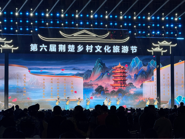 “神农神韵”绽放宣恩！谷城惊艳亮相第六届荆楚乡村文化旅游节