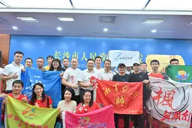 官宣：10月29日，长马开跑！6大亮点，全面升级图片