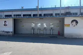 邓超、孙俪，突传消息！图片