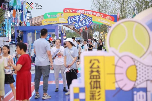 这座城市，让全世界人“玩上瘾”