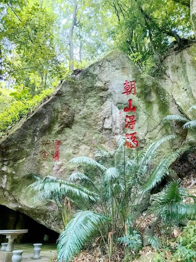 走！赴淘金山之约，叩山问水寻静心
