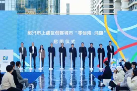 来创业就免租金、免水电、零跑腿……这样的青春之城你心动吗？图片