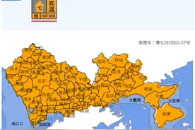 深圳：最高将超37℃！热浪来袭，这些人群最易中暑→图片