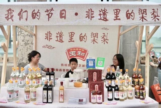 目测要火！舞龙舞狮、古风NPC巡游…长沙县有场大型庙会！