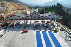 通车倒计时！巫镇高速全线3座收费站全部建成图片