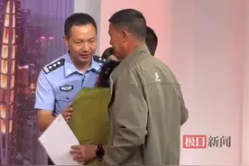满月男婴在寄养人家失踪，26年后终于和父母团聚图片