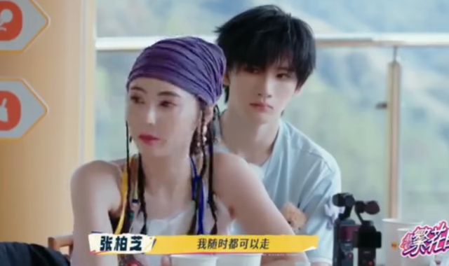 45岁张柏芝称已立好遗嘱	，“照片和衣服也挑好了，我随时都可以走”