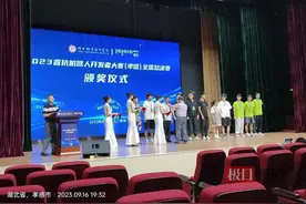 湖北商贸学院学子机器人开发者大赛中斩获佳绩图片