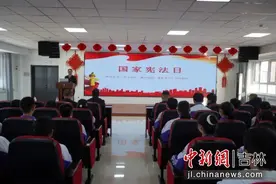 长春汽开法院走进中学开展“国家宪法日”主题宣讲图片
