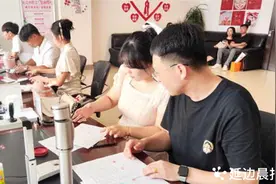 七夕领证结婚 延吉市民政局为新人幸福“加码”图片