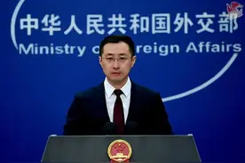 越南单方面提交南海外大陆架划界案，中方回应图片