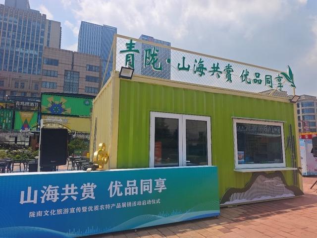 第35届青岛国际啤酒节崂山会场游玩攻略来啦！
