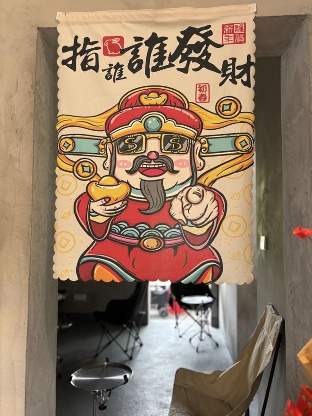 石经寺旁一日游，充电满格