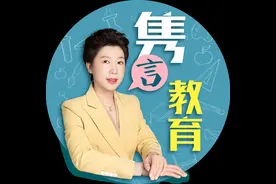 广州中考：特长生得多“特”？注意：4月上旬才申报 | 隽言教育图片