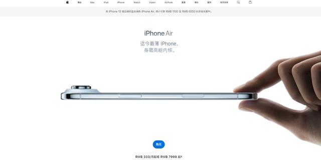 eSIM手机成新趋势，华为、vivo们的路径分野