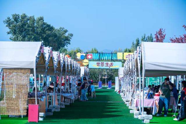 机器人奏响音乐会，北京世园“世景生活”主题空间国庆假期开放