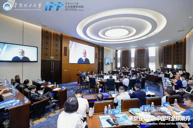 IPP国际会议｜麦高登：中国“山寨手机”的全球化贡献