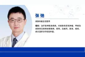 头发有救啦！脱发专病门诊带你蓬松一夏图片