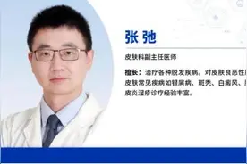 头发有救啦！脱发专病门诊带你蓬松一夏图片
