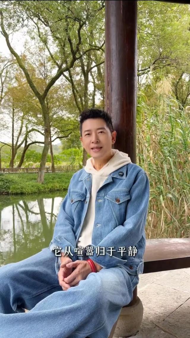 知名男星发视频狂推杭州“小众景点”！网友直呼：这里特别美！