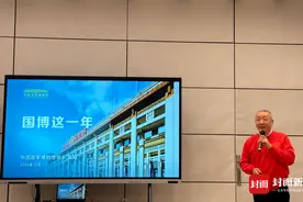 国家博物馆观众有何特点？女性59.07% 男性40.93%图片