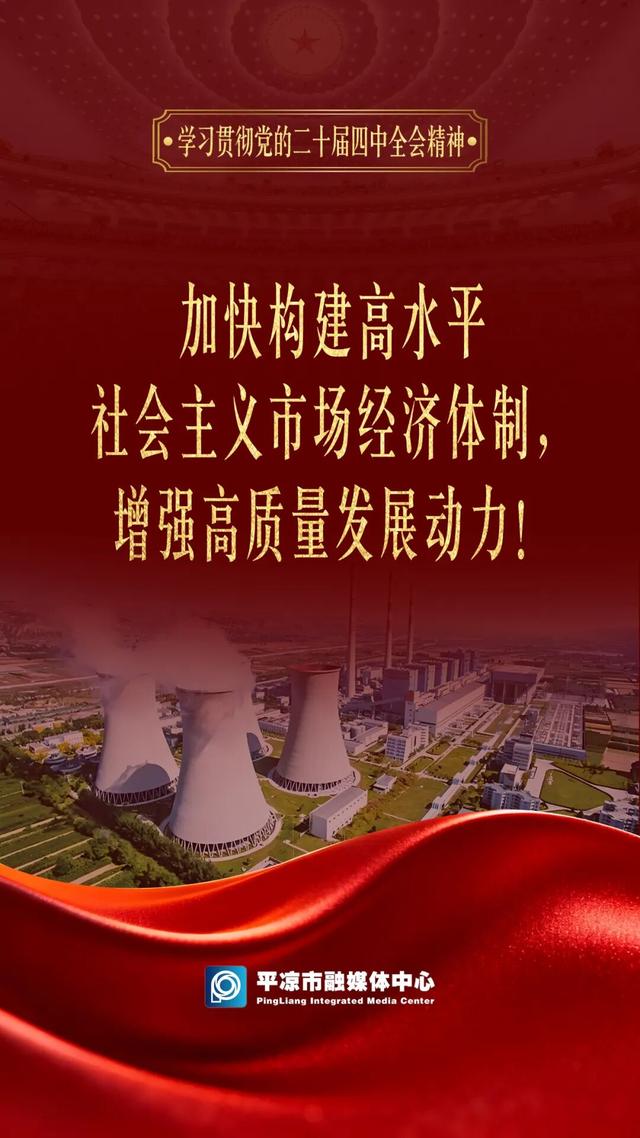 华亭莲花台：绮丽风光无限美 色彩斑斓惹人醉