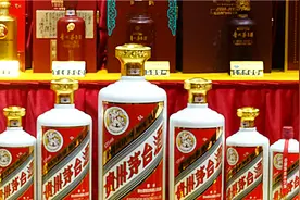 贵州茅台三天“飘红”，承诺三年分红率不低于75%，机构最高目标价2600元丨一只热股视频封面