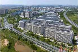 清远 激活产业发展“三大引擎” 全面提升综合经济实力图片