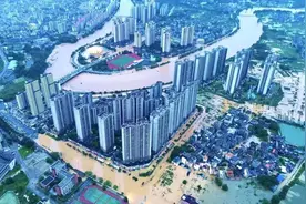 红色预警！一级应急响应！广东一地发布紧急动员令，全县停课、停工、停产、停运、停业图片