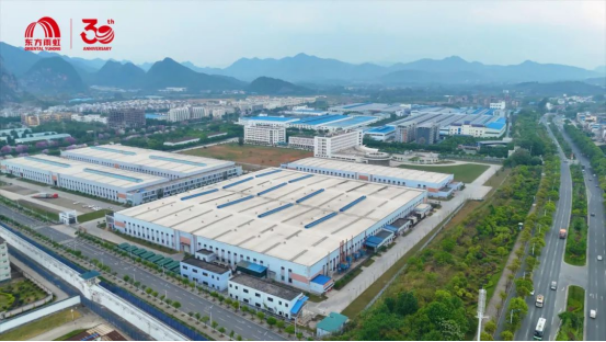 东方雨虹与中电三公司签署战略协议