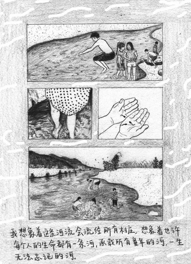 为什么现在不下小时候那样的大雪了