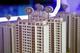 苏州“限跌”松动20天后楼市有啥变化？房产中介：尾盘降价明显，对核心区热门板块影响有限图片