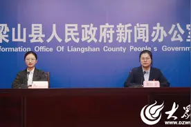 梁山县梁山街道创新“1234567”工作法 有效助力基层社会治理图片