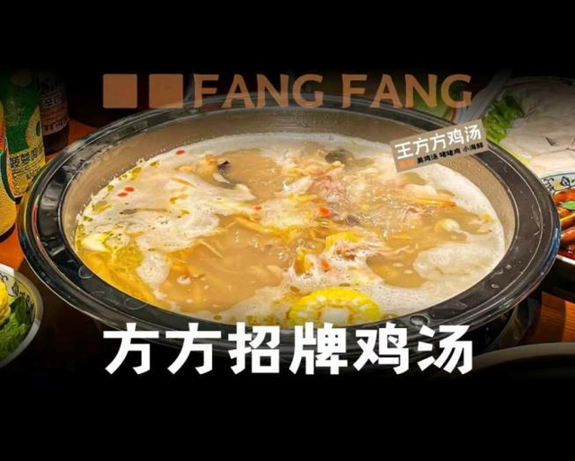 美兰青年溜达计划打卡攻略：集章赢好礼，一起溜达去！