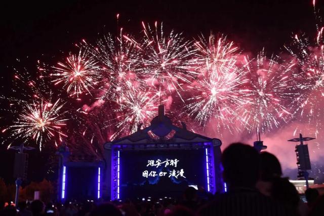 淮安方特“国潮狂欢节”来啦！
