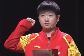 观·人物·年终盘点②丨荣耀与挑战，这是孙颖莎的2024🏓图片
