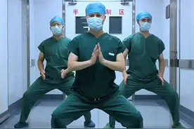 保护腰椎，这3个动作就够了，赶紧练起来丨运动健康图片