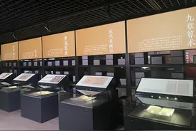 展览上新！国家图书馆还推出这些惠民服务举措 快来看看→图片