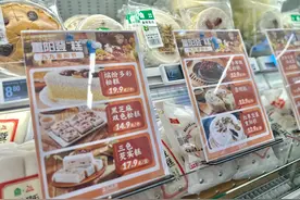 “银发族”也追新，济南重阳节特色商品玩起“不一样”图片