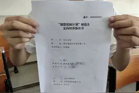 荆州140个名额！免学杂费发补助，毕业有编有岗图片