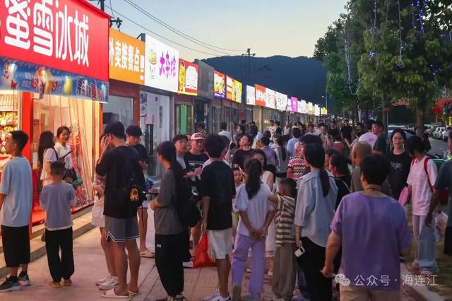 在线教学→福州放假夜生活这样过