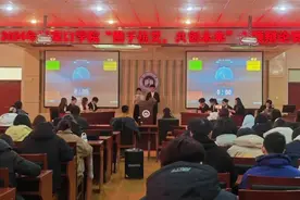 携手抗艾，共创未来——桥西区疾病预防控制中心开展“世界艾滋病日”宣传活动图片